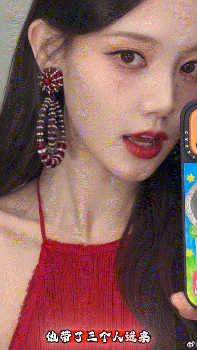 [明星网红] 李一桐 气质姆狗潜规则被狠艹 [AI动画/全动态]-1.gif