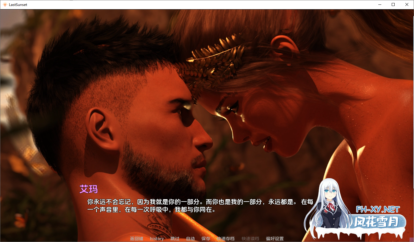 [SLG/汉化/3D/动态/更新]最后的日落/Last Sunset[Ep.1 v0.1.1][PC+安卓/2.9G]-6.png