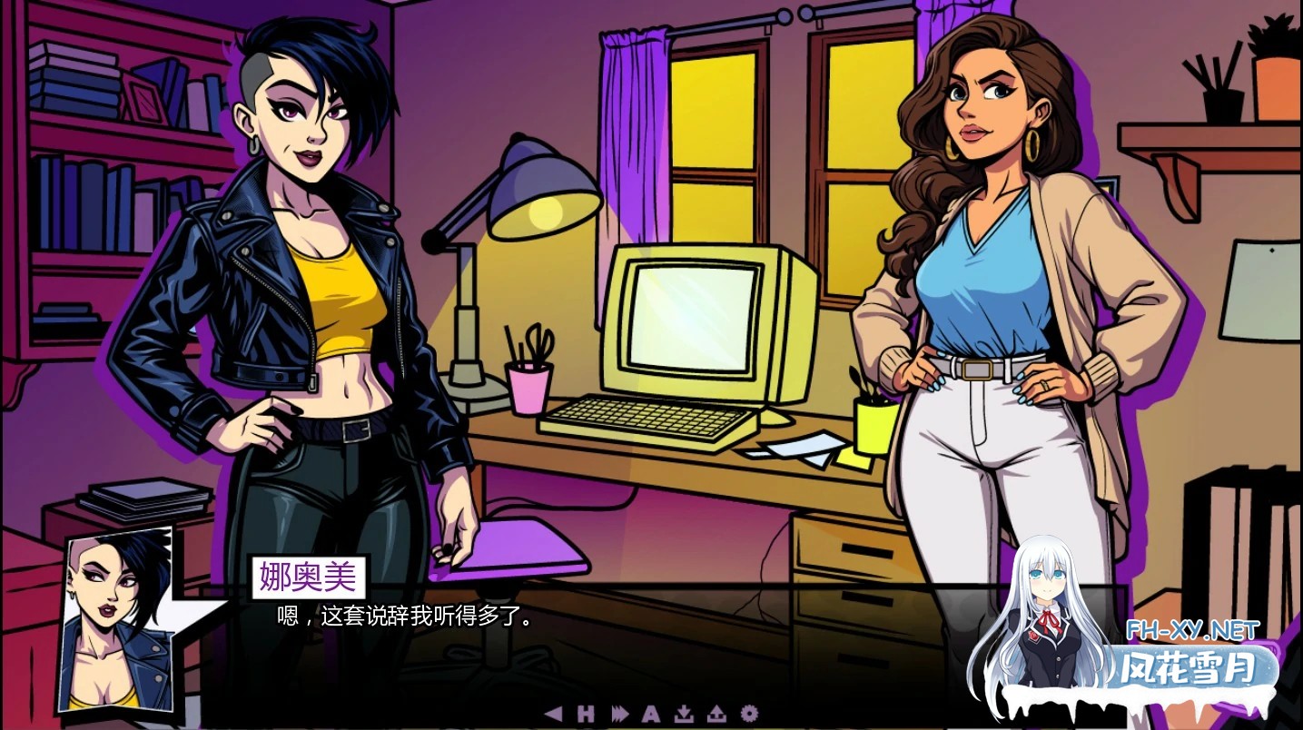 [SLG/AI汉化/熟女/2D]私家侦探/Private Eyes[Ver0.2][PC+安卓/0.78G]-5.jpg