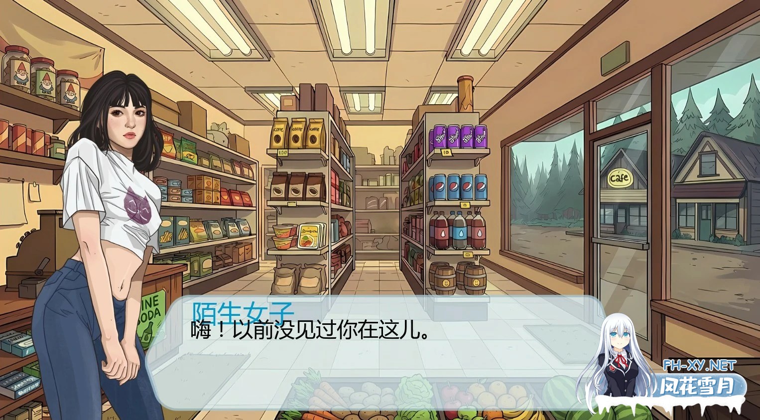 [SLG/AI汉化/沙盒/口交/更新]贞洁瀑布/Chastity Falls [Ver0.5.1][PC+安卓/550M]-6.jpg