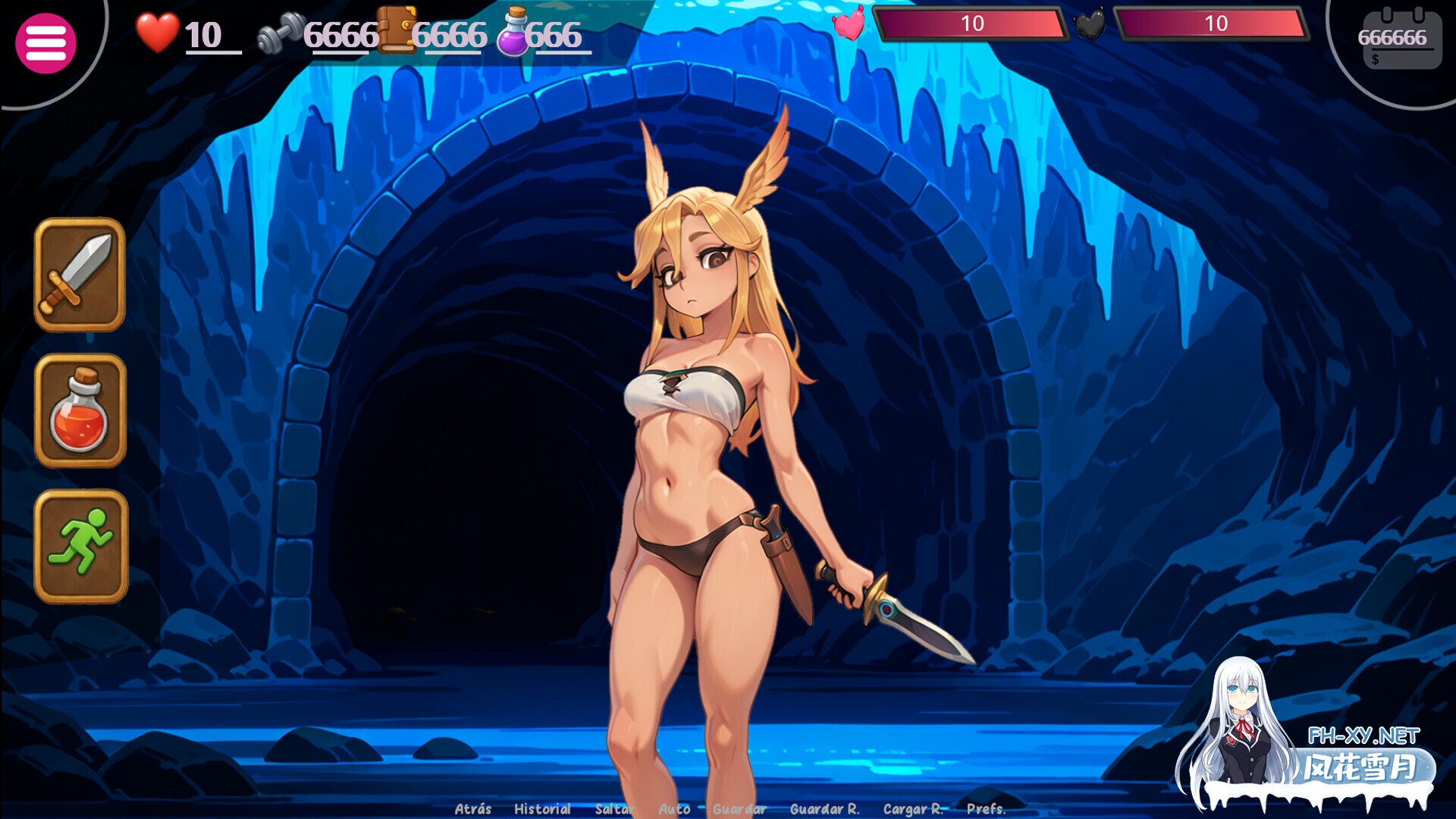 [日系SLG/官中/步兵/PC]女武神之岛 ISLAND OF VALKYRIES 官方中文步兵版[336M]-7.jpg