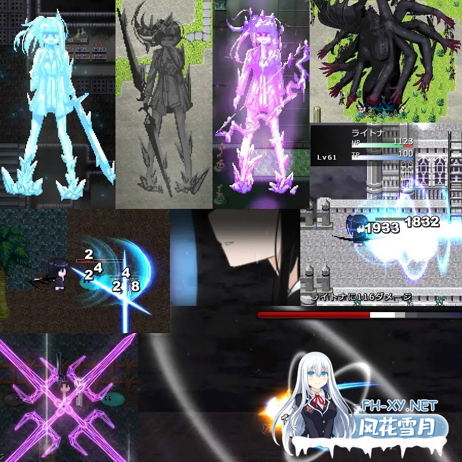 [日系RPG像素/官中//女同/PC]银眼之莱特纳 銀眼のライトナ 官方中文版[2.47G/CV]-9.jpg