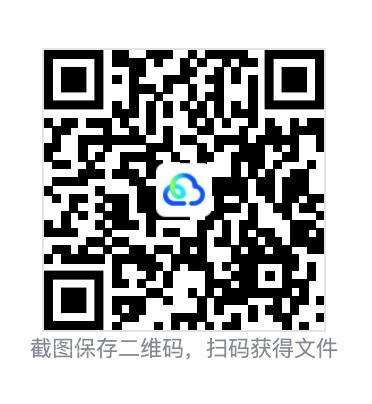 591466a4756146bc41.png