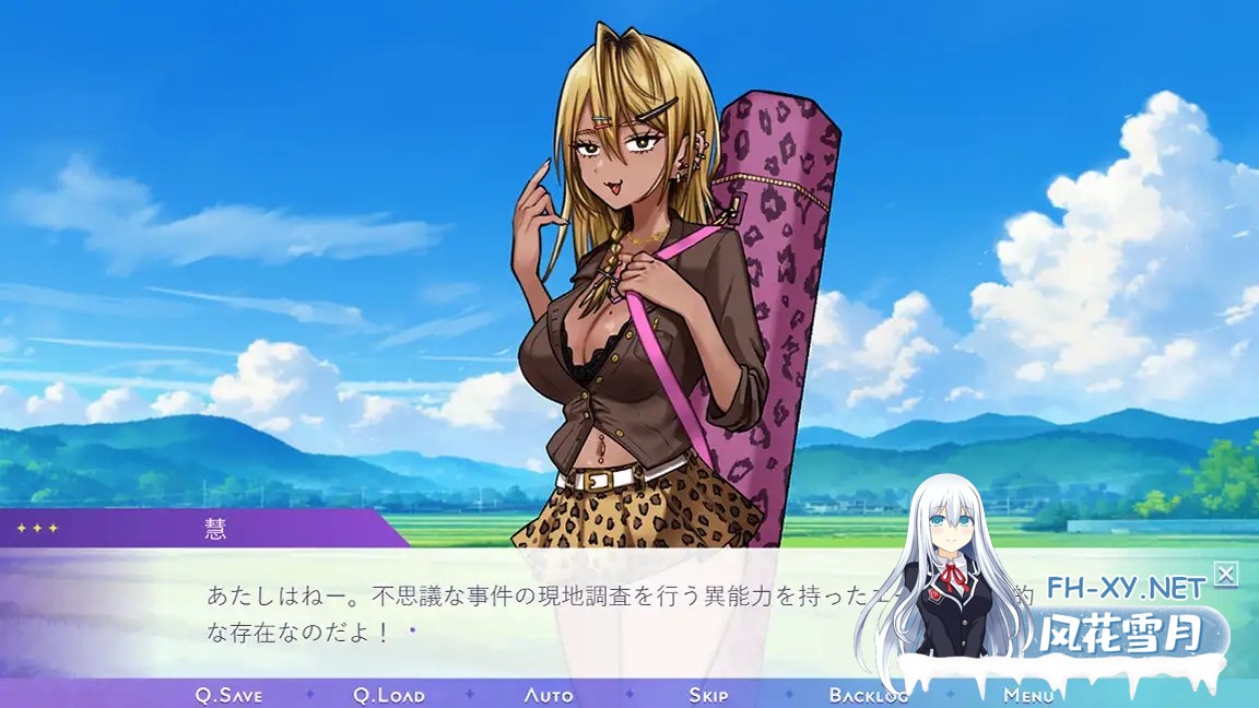 [RPG/机翻+AI文本/正太/巨乳][RJ01581527/ぶらっくぼっくす社团]我与姐姐的神秘七日间～辣妹vs超色情外星人～/僕とお姉ちゃんの不思議な七日間～ギ...-6.jpg