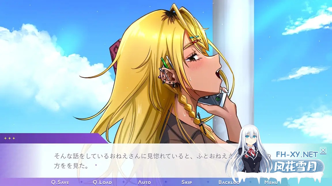 [RPG/机翻+AI文本/正太/巨乳][RJ01581527/ぶらっくぼっくす社团]我与姐姐的神秘七日间～辣妹vs超色情外星人～/僕とお姉ちゃんの不思議な七日間～ギ...-5.jpg