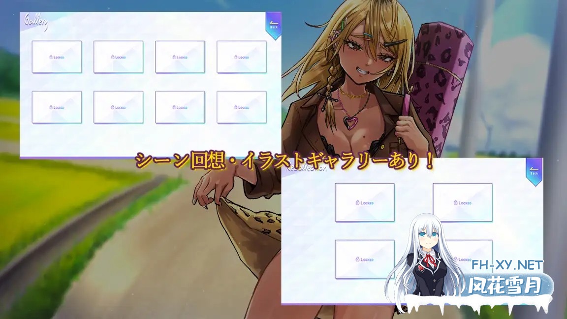 [RPG/机翻+AI文本/正太/巨乳][RJ01581527/ぶらっくぼっくす社团]我与姐姐的神秘七日间～辣妹vs超色情外星人～/僕とお姉ちゃんの不思議な七日間～ギ...-8.jpg