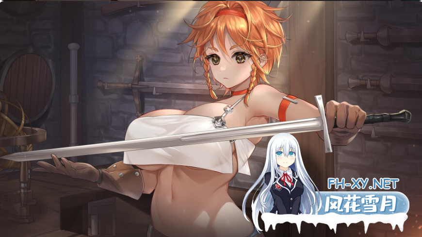 PC爆款[探险养成SLG官中步兵正式版]冒险途中全员告白~V1.67官中动态步兵+全CG存档 ~ Love Confessions on the Adventure冒険の途中で全員に告白された[5.5G...-9.png