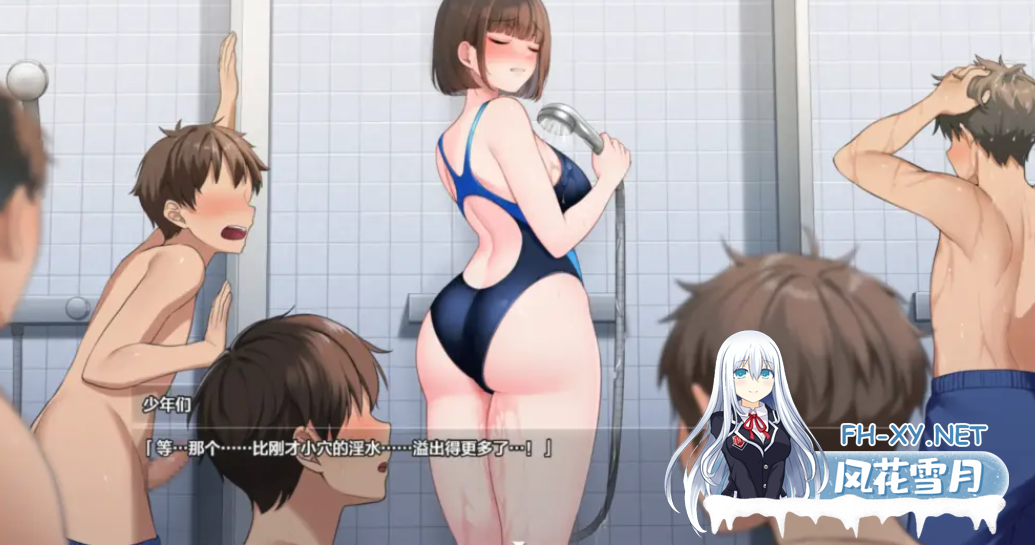 PC+安卓joi[爆款热门RPG露出强X动态]夜步2 夜行2夜歩き2 ~V1.1内嵌AI汉化版+特典+全CG存档[5.2G]百度/迅雷/夸克/UC-7.png