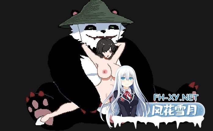[RPG/官中/安卓joi]合欢宗女修传 Ver0.272 官方中文步兵版 [1.45G]-7.jpg
