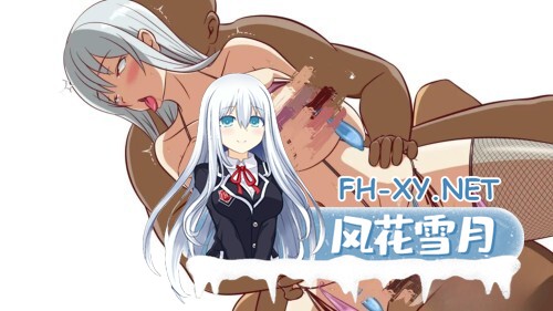 [RPG/PC+安卓]把老师当成RBQ让的她做两件事故事 v1.0 AI汉化版 [1.10G]-1.jpg