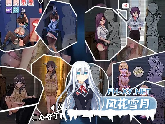 [SLG/PC+安卓] 小巷子里的秘密事情~裏路地ノ事情 Ver1.13D [2.1G]-4.jpg
