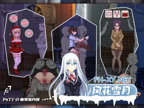 [SLG/PC+安卓] 小巷子里的秘密事情~裏路地ノ事情 Ver1.13D [2.1G]-6.jpg