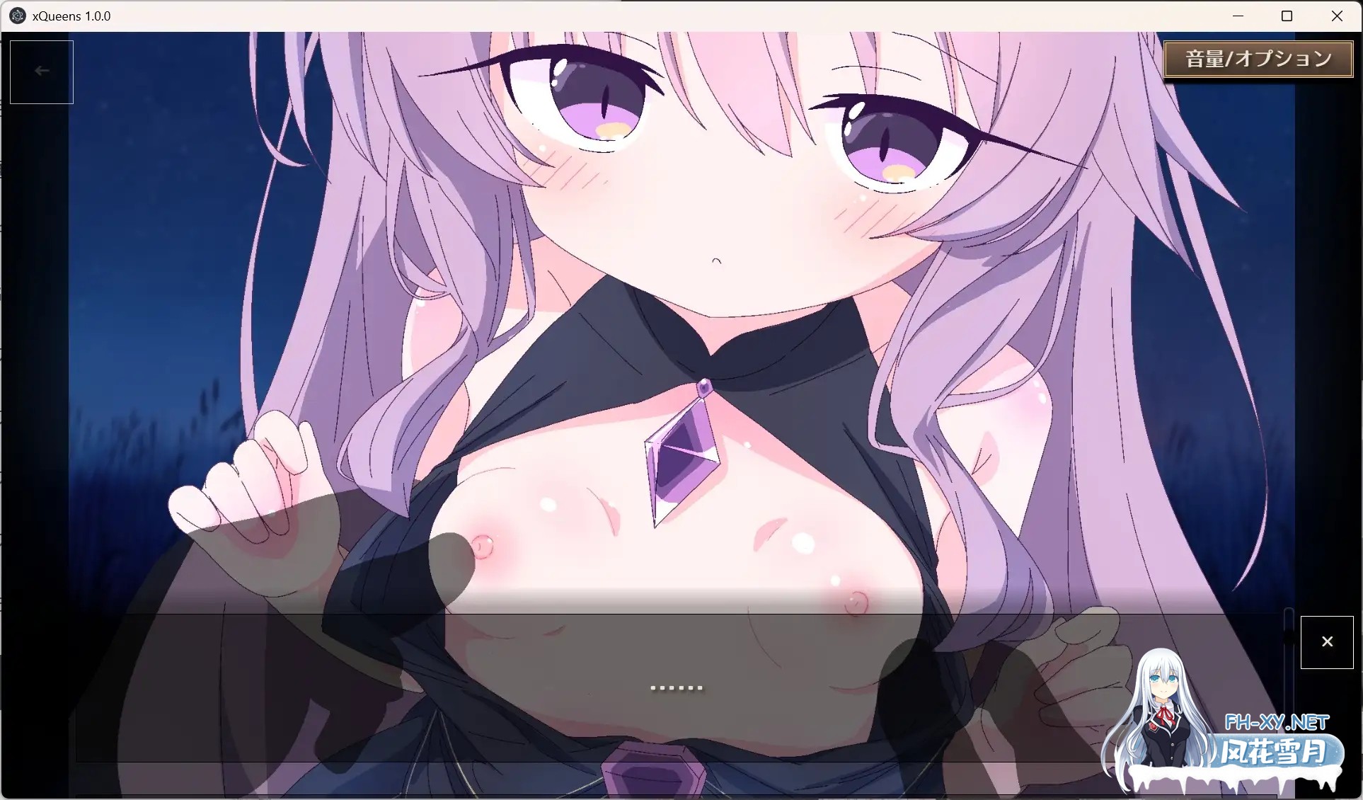 [SLG/官中]クイーンズX - 妖精さんとカードであそぼ(女王游戏X - 和妖精一起玩卡牌)官方中文版[PC/1.6G]-8.jpg