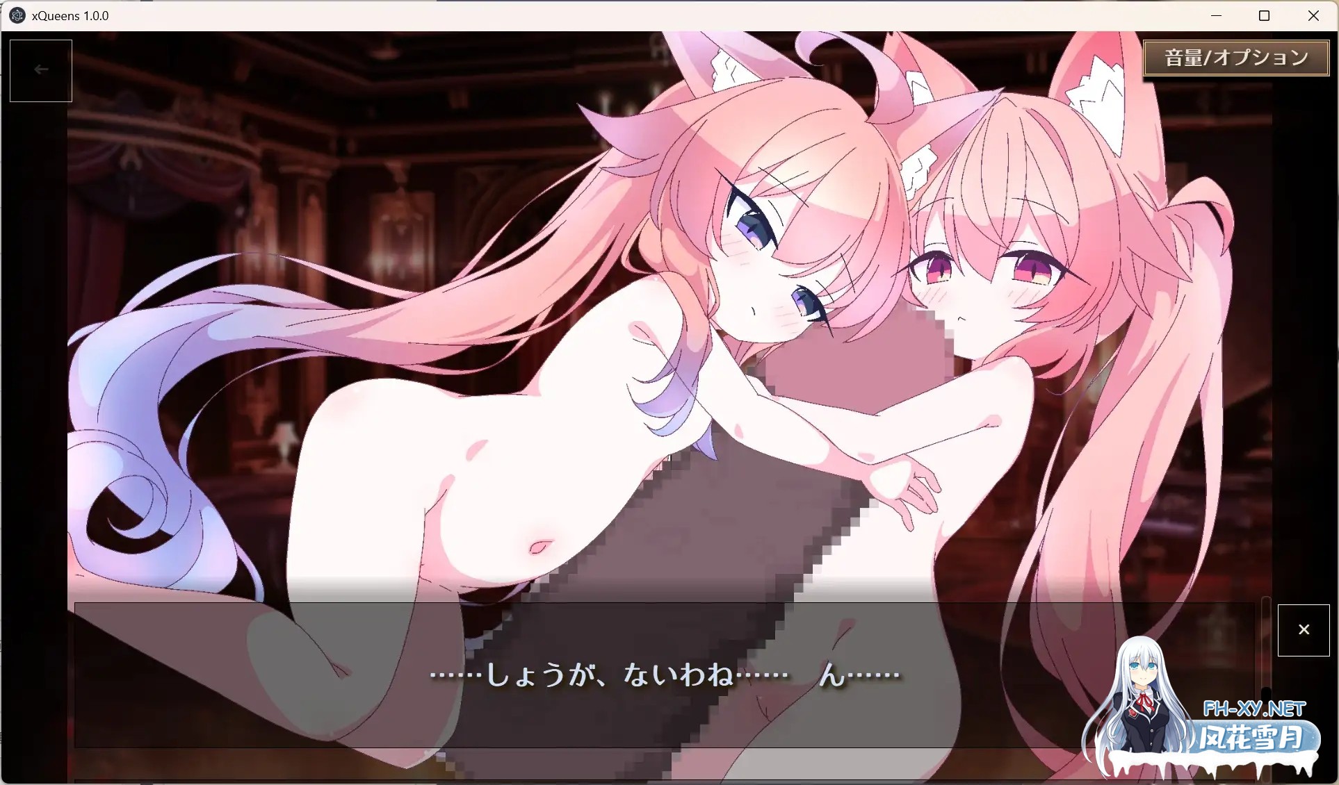[SLG/官中]クイーンズX - 妖精さんとカードであそぼ(女王游戏X - 和妖精一起玩卡牌)官方中文版[PC/1.6G]-10.jpg