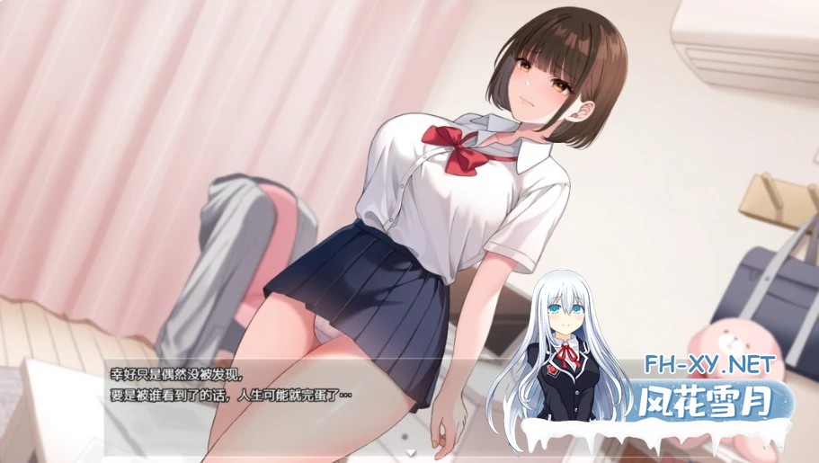 [RPG/PC+安卓joi]夜步2 夜行2夜歩き2 ~V1.1内嵌AI汉化版+特典+全CG存档[5.2G]-10.jpg