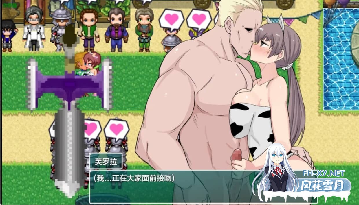[RPG/PC+安卓]冬日战士行动 Show First 2 ～ウィンタァソルジャーズ作戦～ Ver1.2 [1.38G]-10.jpg