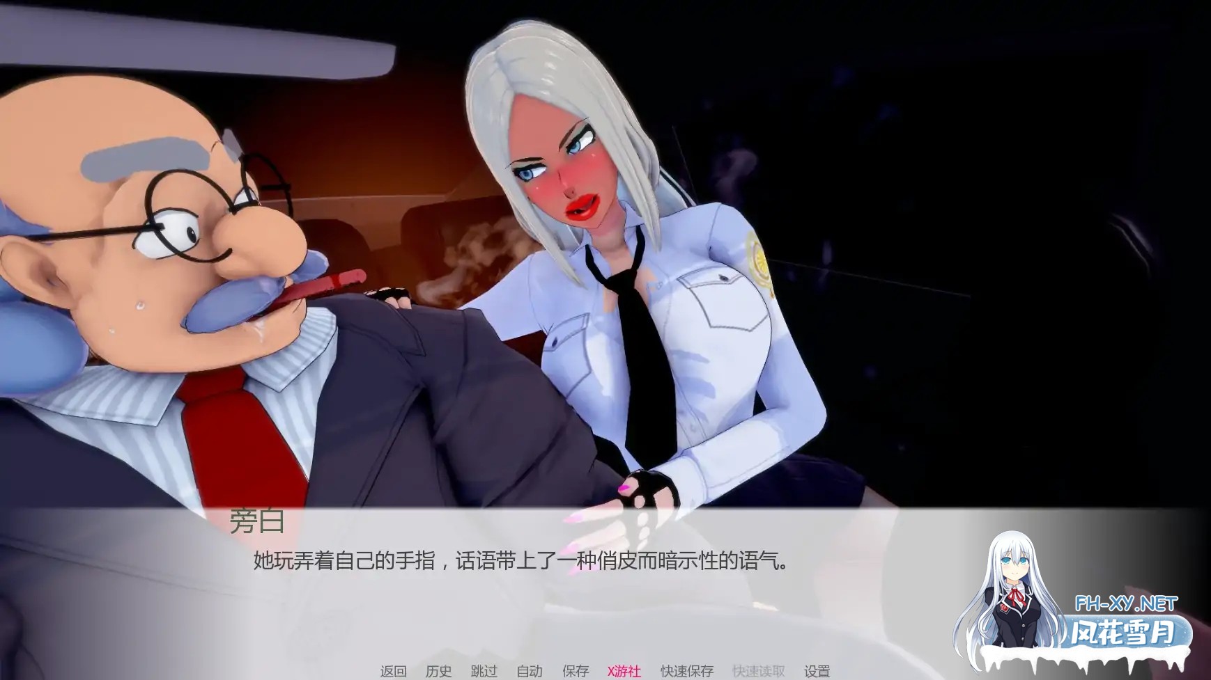 [SLG/AI汉化/恶搞/巨乳/更新]欲望三角/Triangle of lust [Ver1.1][PC+安卓/3.7G]-5.jpg