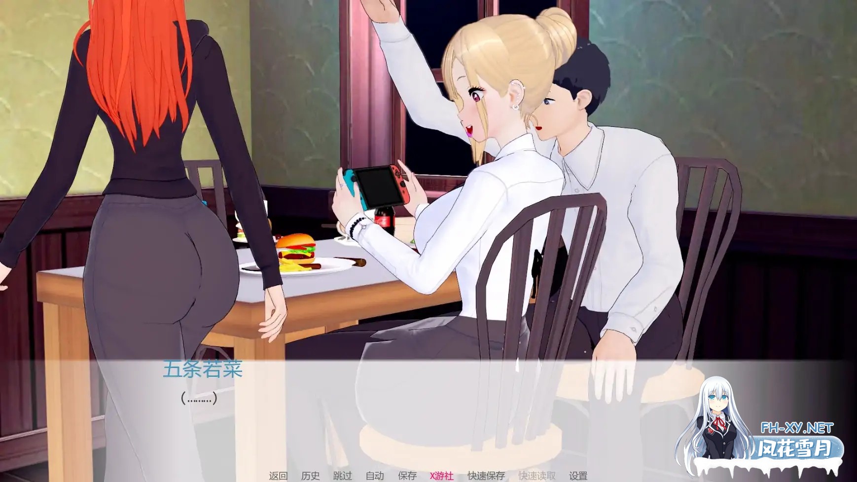 [SLG/AI汉化/恶搞/巨乳/更新]欲望三角/Triangle of lust [Ver1.1][PC+安卓/3.7G]-6.jpg