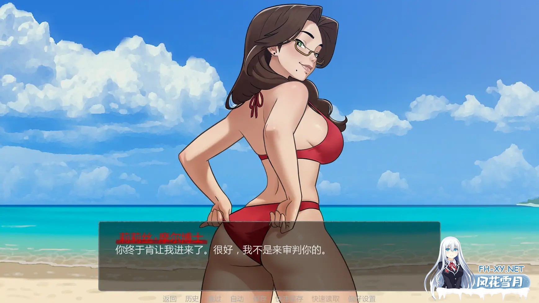 [SLG/AI汉化/巨乳/更新]禁忌祈罪:妈妈的诱惑/Christian Mother [Ver0.02][PC+安卓/1.2G]-5.jpg