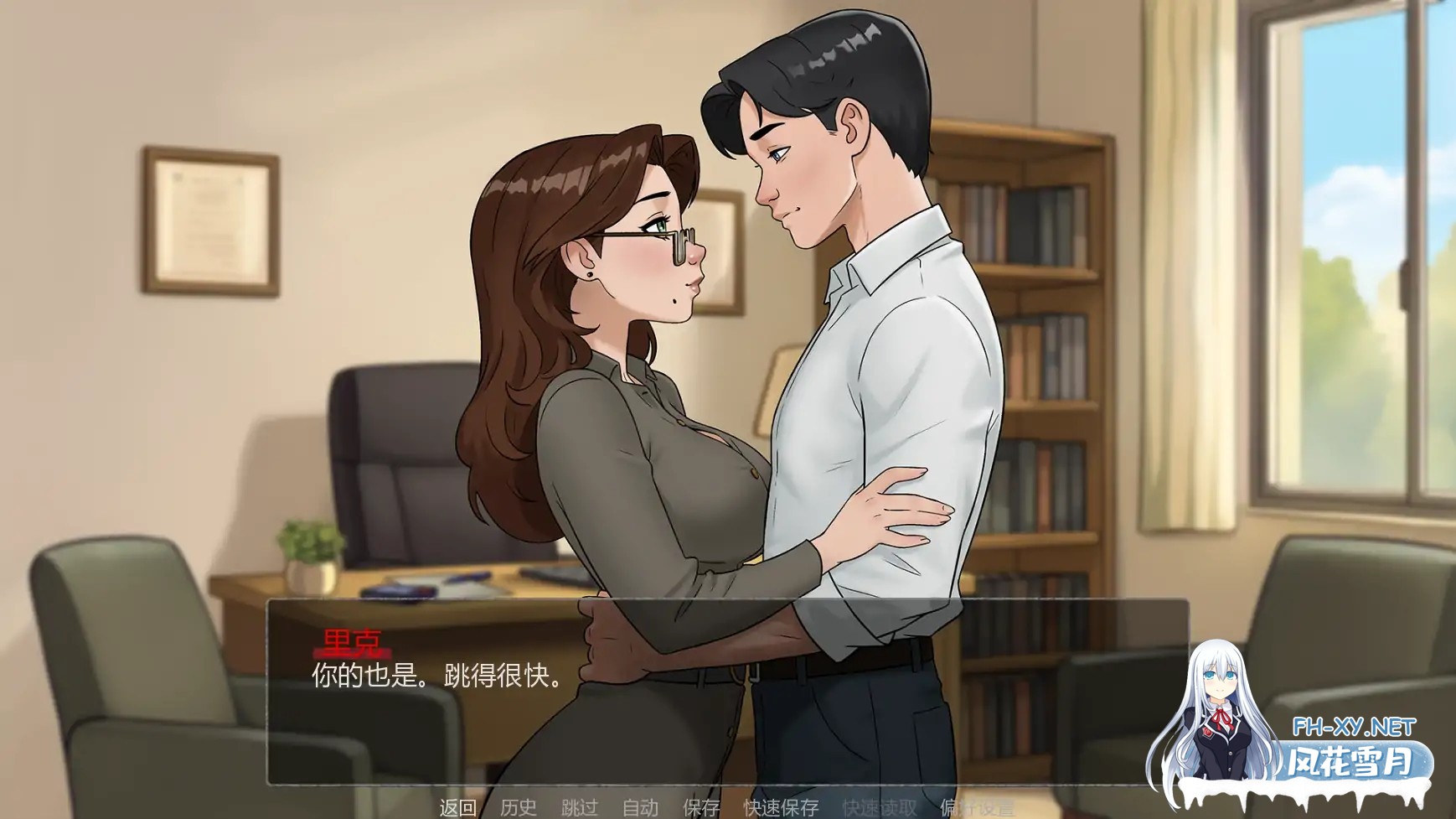 [SLG/AI汉化/巨乳/更新]禁忌祈罪:妈妈的诱惑/Christian Mother [Ver0.02][PC+安卓/1.2G]-7.jpg