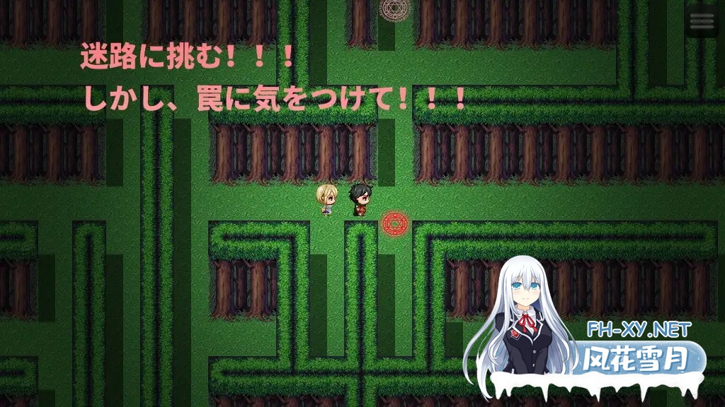[RPG/官中/NTR/援交/中出/通奸/巨乳][RJ318591/Hoi Hoi Hoi社团]迷宫与青梅竹马未婚妻/迷路と幼馴染の婚約者[PC/310M]-6.jpg