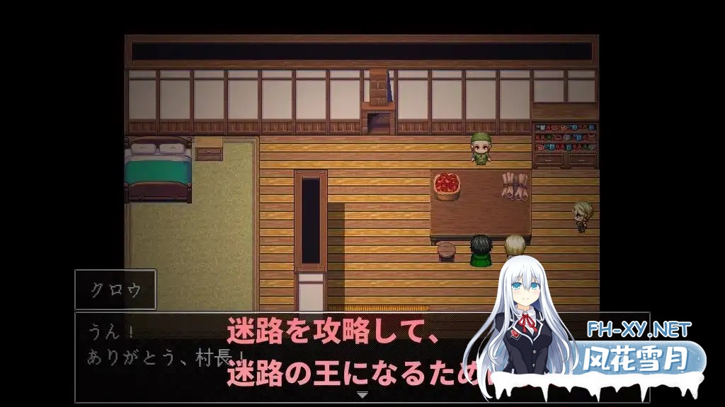 [RPG/官中/NTR/援交/中出/通奸/巨乳][RJ318591/Hoi Hoi Hoi社团]迷宫与青梅竹马未婚妻/迷路と幼馴染の婚約者[PC/310M]-5.jpg