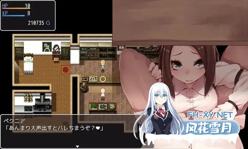 [RPG/精翻汉化/NTR/奇幻][RJ283856/つきみたけ社团]西尔维亚和药是等价的/シルビアと薬の対価[PC/970M]-5.jpg