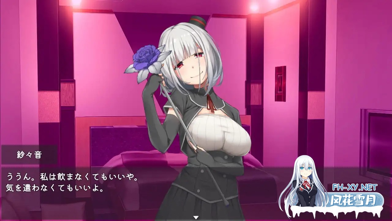 [RPG/精翻汉化/病娇/反向奸/巨乳][RJ344775/スタジオねこキック社团]病娇女友无法逃离的黑色沼泽/ヤンデレ沼から抜け出せなくて[PC+安卓/1.50G]-5.jpg