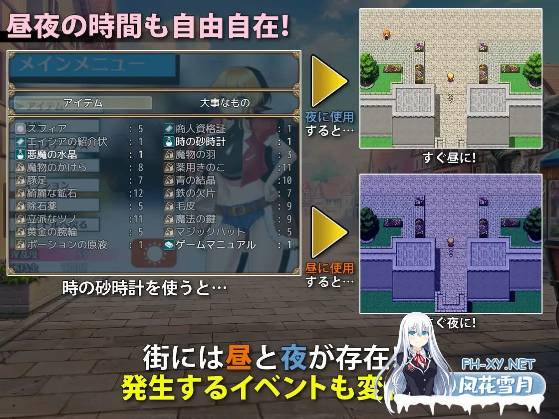 [ARPG/羞耻/多P/官中/步兵/巨乳/怀孕][RJ370299/ぽんこん堂社团]见习商人迈克尔~/見習い商人ミカエル[PC/710M]-2.jpg