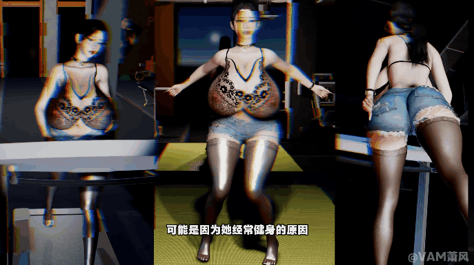 [3D][萧风]熟母催眠契约-苏晚琴-淫母爆乳调教[3.84G]-11.gif