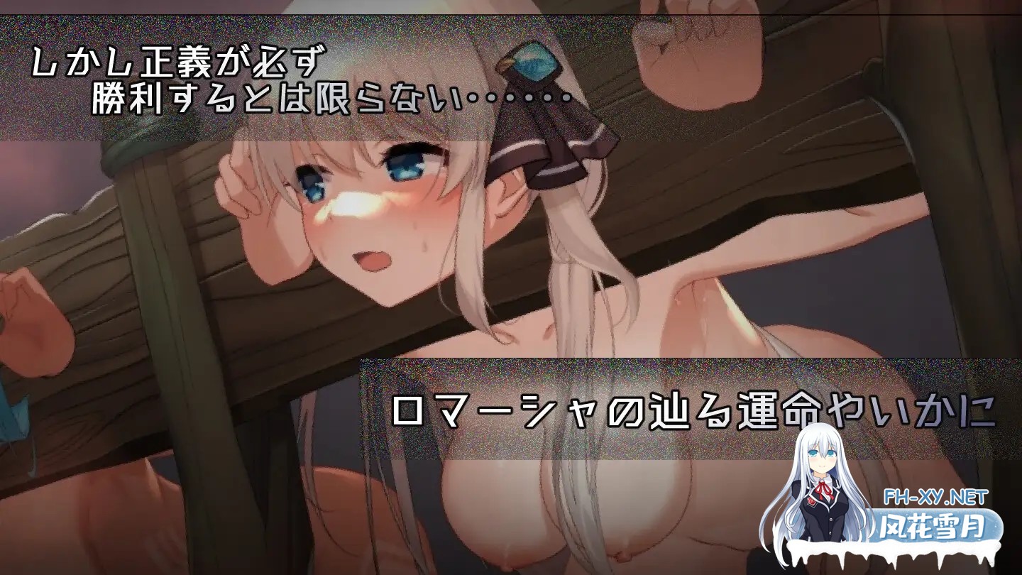 [RPG/AI翻译/PC+安卓]公主协同效应/Princess Synergy/プリンセスシナジー[Ver1.0.29+全回想存档]-7.jpg