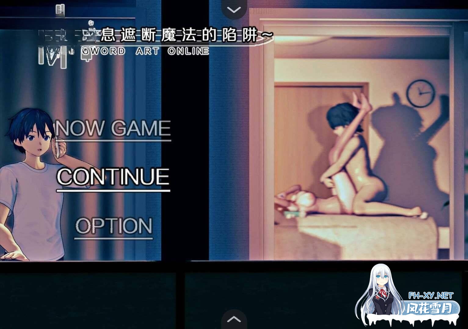 [RPG/中文/合集/NTR]浅上藤奶：全NTR作品完结版 8部合集步兵版[11G]-5.jpg