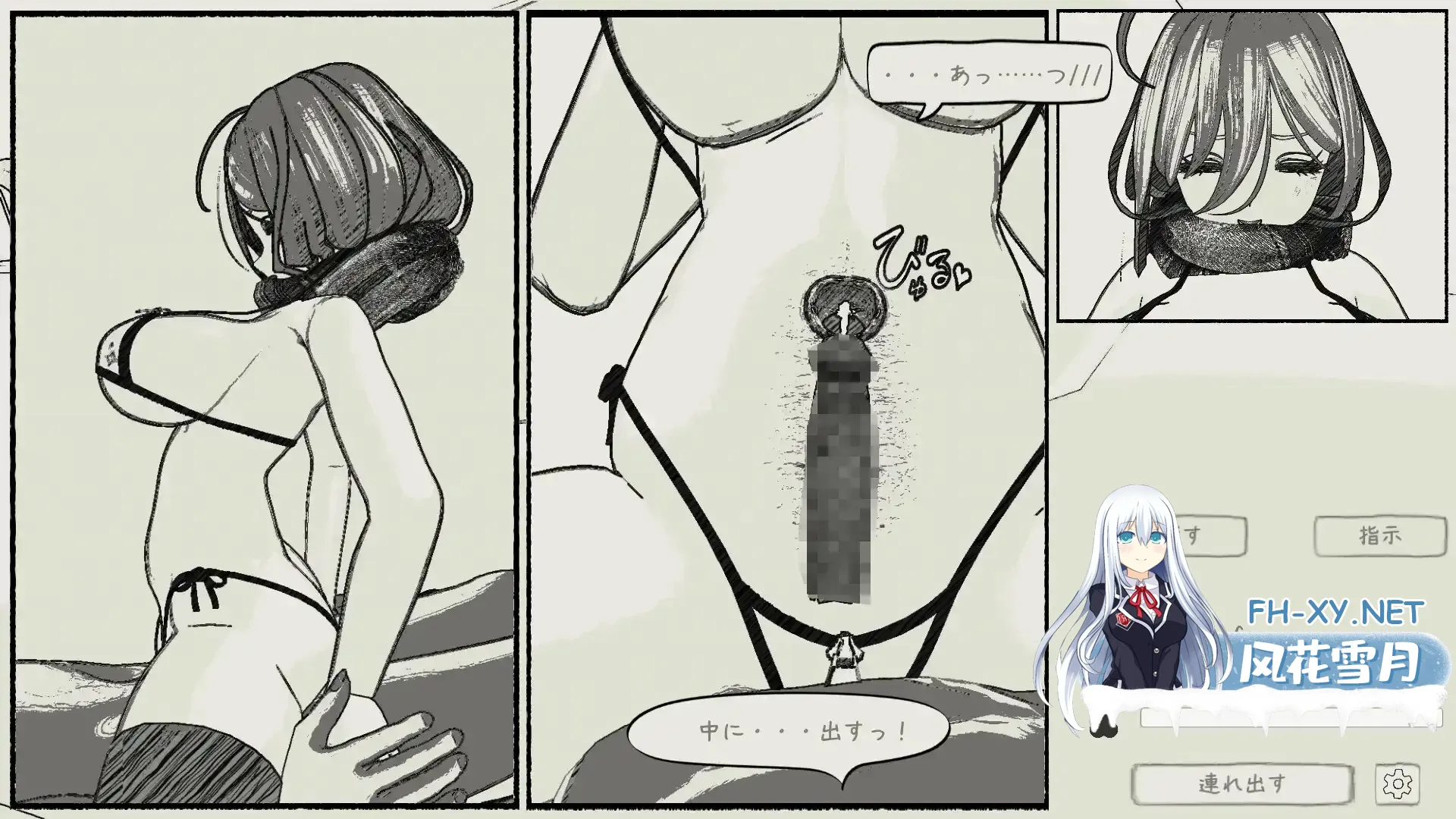 RJ01171085_img_smp7.webp