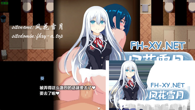 QQ20260713-190456.png