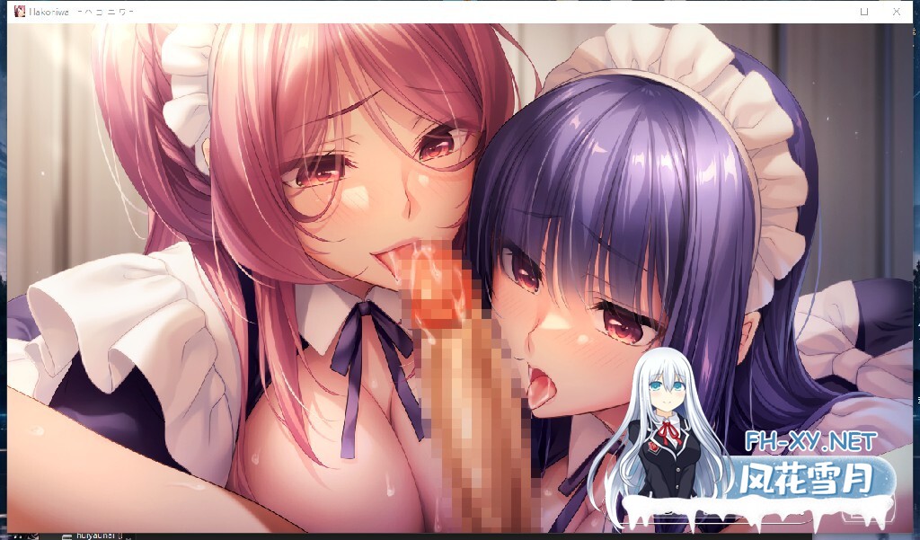 [拔作ADV/AI汉化/人妻] 箱庭境界 Hakoniwa−ハコニワ− AI汉化版+全CG存档版[4G]-9.jpg
