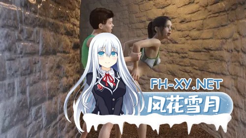 [SLG/动态/更新/舔阴/放尿/多P/口交/汉化]家庭冒险/A Family Venture[Ver0.09 v4 Alpha][PC+安卓/9G]-13.jpg