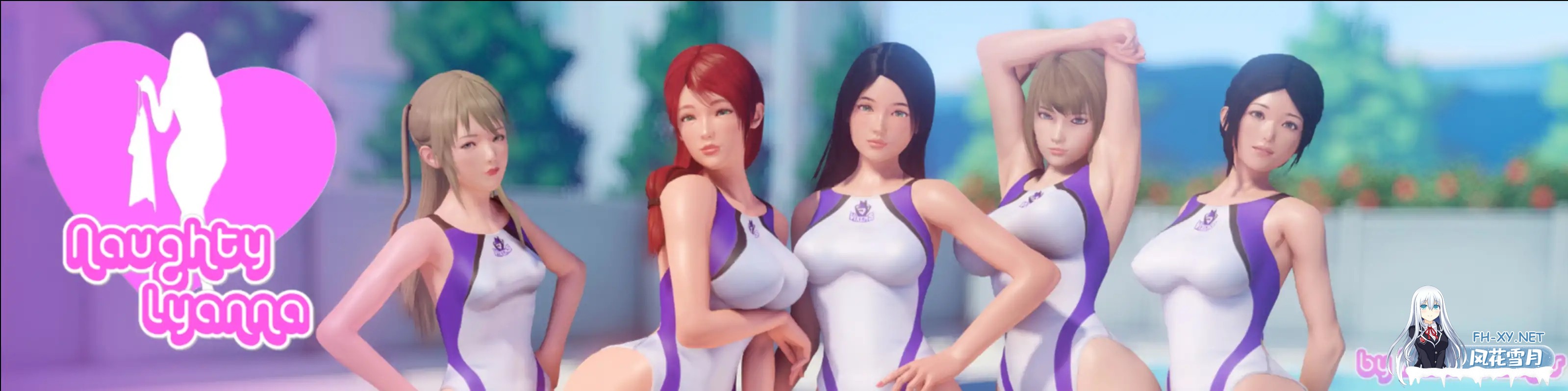 [SLG/动态/3D/更新/汉化]调皮的莉安娜第二季/淘气的莱安娜/顽皮的莱安娜/Naughty Lyanna[S02 Ver0.33][PC/6.6G]-7.jpg