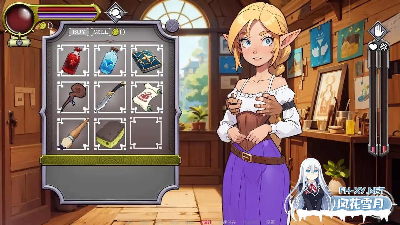 [SLG/AI汉化/2D/动态/更新]NPC故事：店主/NPC Tales: The Shopkeeper[Ver0.1.0][PC+安卓/920M]-6.jpg