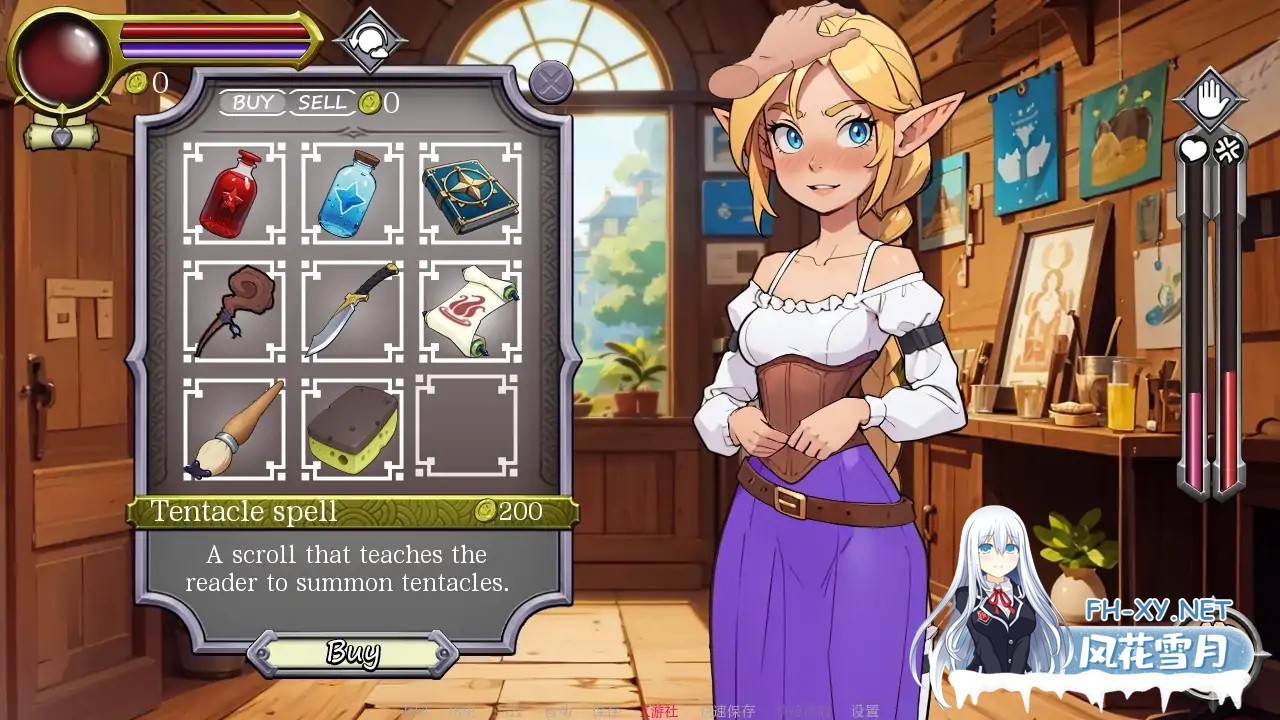 [SLG/AI汉化/2D/动态/更新]NPC故事：店主/NPC Tales: The Shopkeeper[Ver0.1.0][PC+安卓/920M]-7.jpg