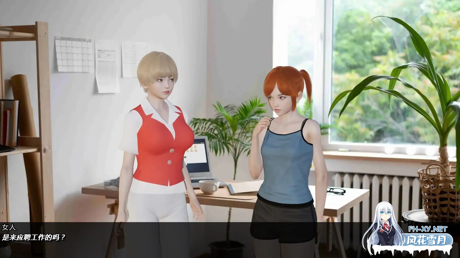 [SLG/AI汉化/沙盒/更新]堕落天使/The Fallen Angel[Ver0.9][PC+安卓/750M]-6.jpg