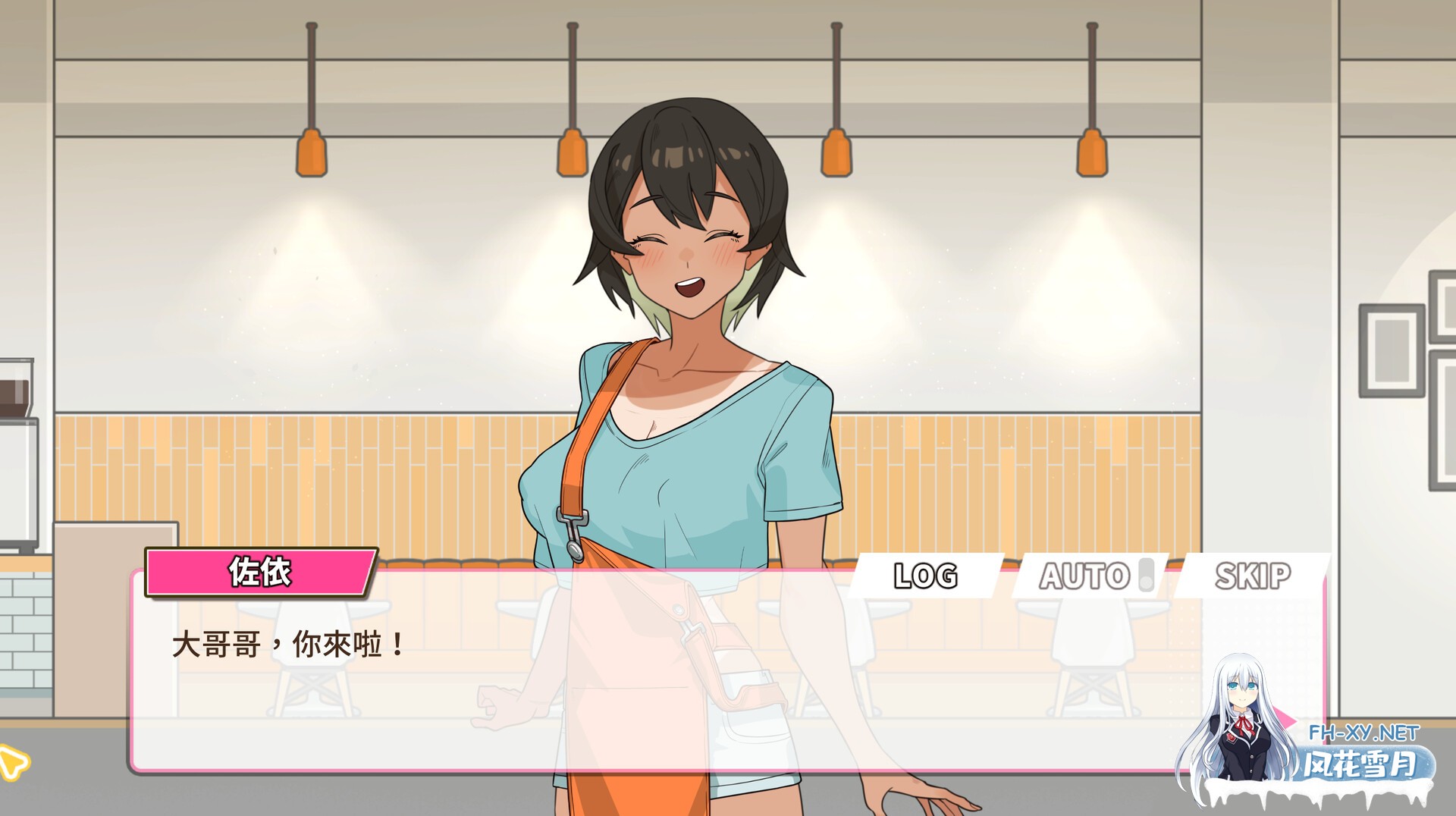 [SLG/STEAM官中/步兵/巨乳/多P/口交/更新]开张啦 微笑咖啡厅/Summer at Smile Café[Ver1.1.5+存档][PC/8.2G]-6.jpg