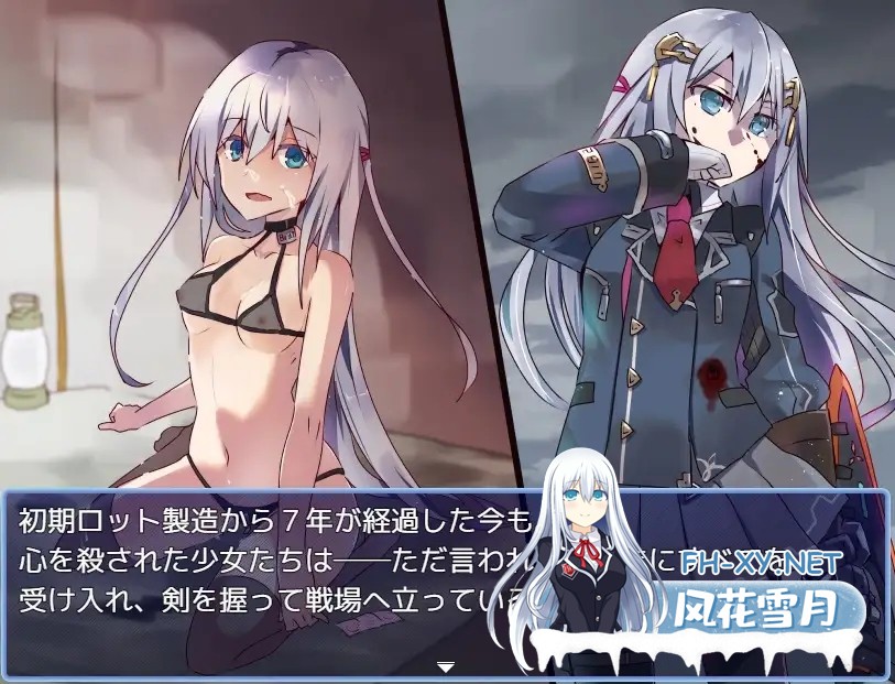 [RPG/AI汉化/羞耻/强X/多P/更新][RJ01387722/リインカネイト社团]性处理用勇者/杏处理用勇者/性処理用勇者[Ver1.755+DLC01+全回想存档][PC/1G]-9.jpg
