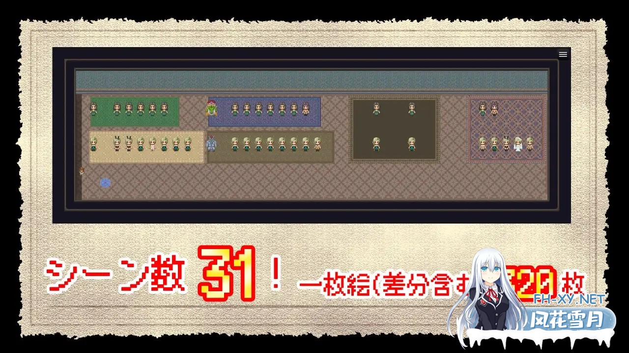 [RPG/机翻+AI文本/人妻/NTR/异种X/虫X][RJ01598593/ATN社团]勇者斗恶龙/NTRAGON QUEST[PC/910M]-5.jpg