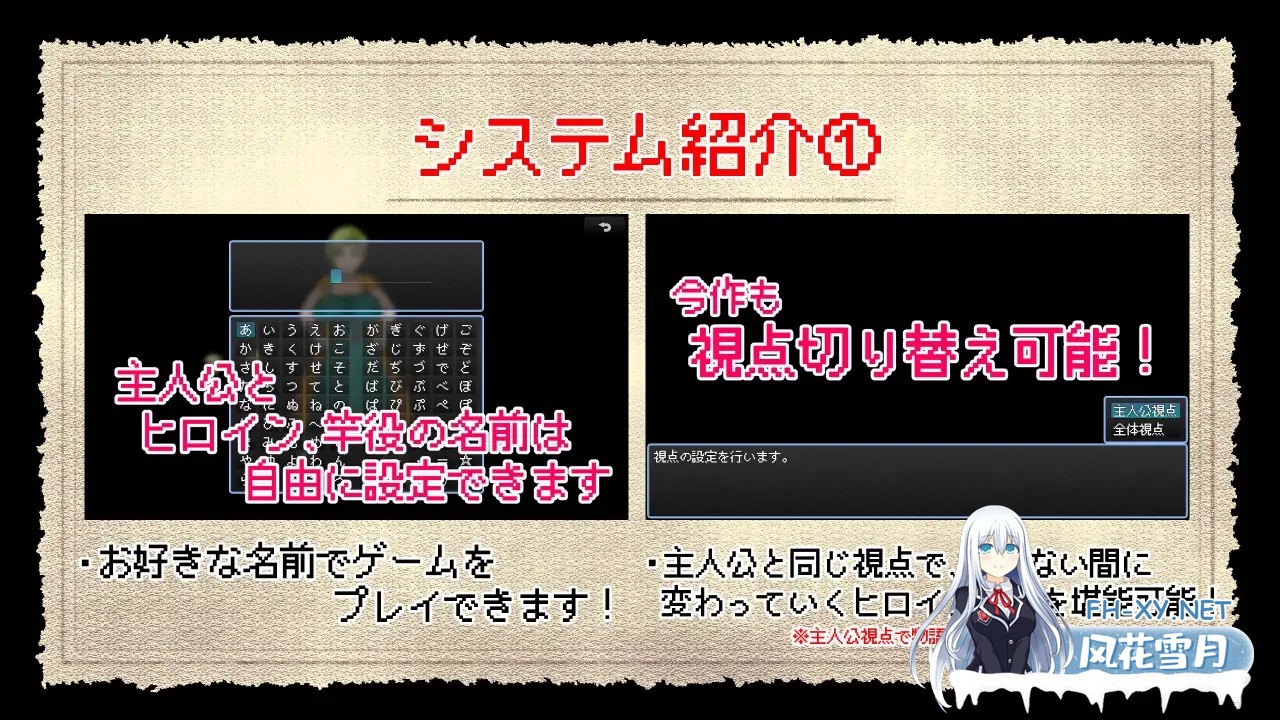[RPG/机翻+AI文本/人妻/NTR/异种X/虫X][RJ01598593/ATN社团]勇者斗恶龙/NTRAGON QUEST[PC/910M]-7.jpg