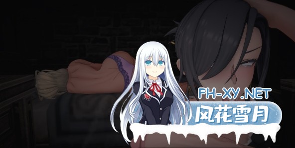 [SLG/PC+安卓]生命的回报 Life’s Payback v2.4 +存档[11.3G]-21.jpg