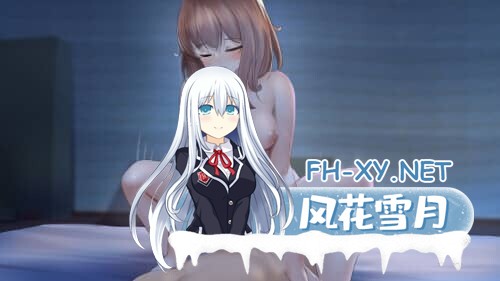 [SLG/官中/PC+安卓]暗鬼-权威版 The Edge Of – Definitive Edition v0.7.0[3.1G]-7.jpg