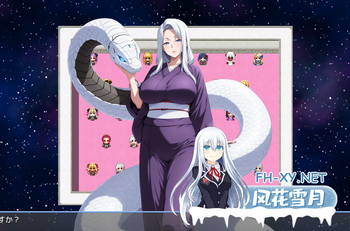 [RPG/AI汉化]异世界播种后宫~恶心男用精液奴隶30美女后宫 冴えないキモ男が女神公认の絶伦精液で30人美女を全员孕ませ奴○ハーレム化 +全CG存档 [1.68G]-9.png