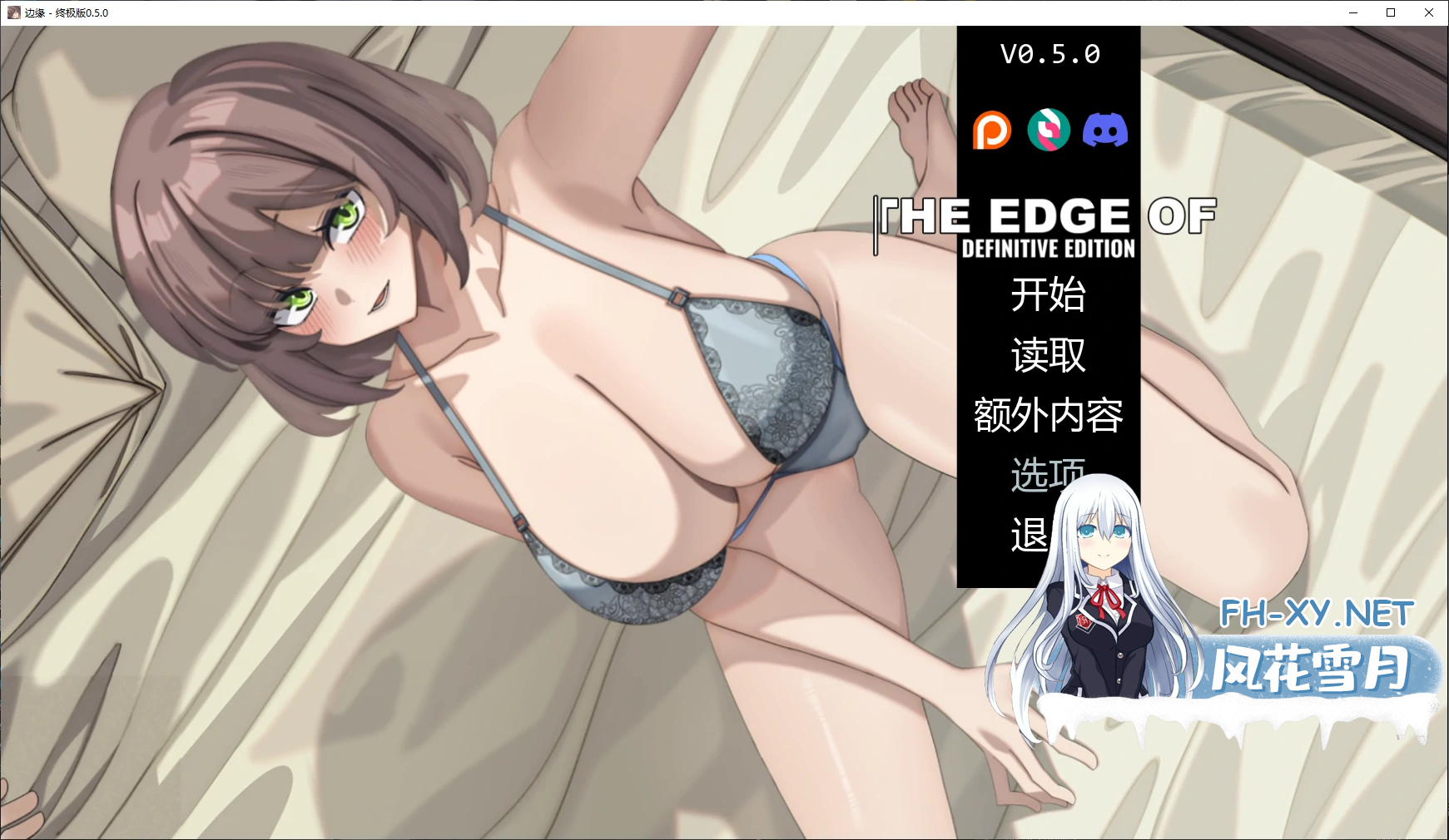 LUBA0304F_C8AHPWA6.png