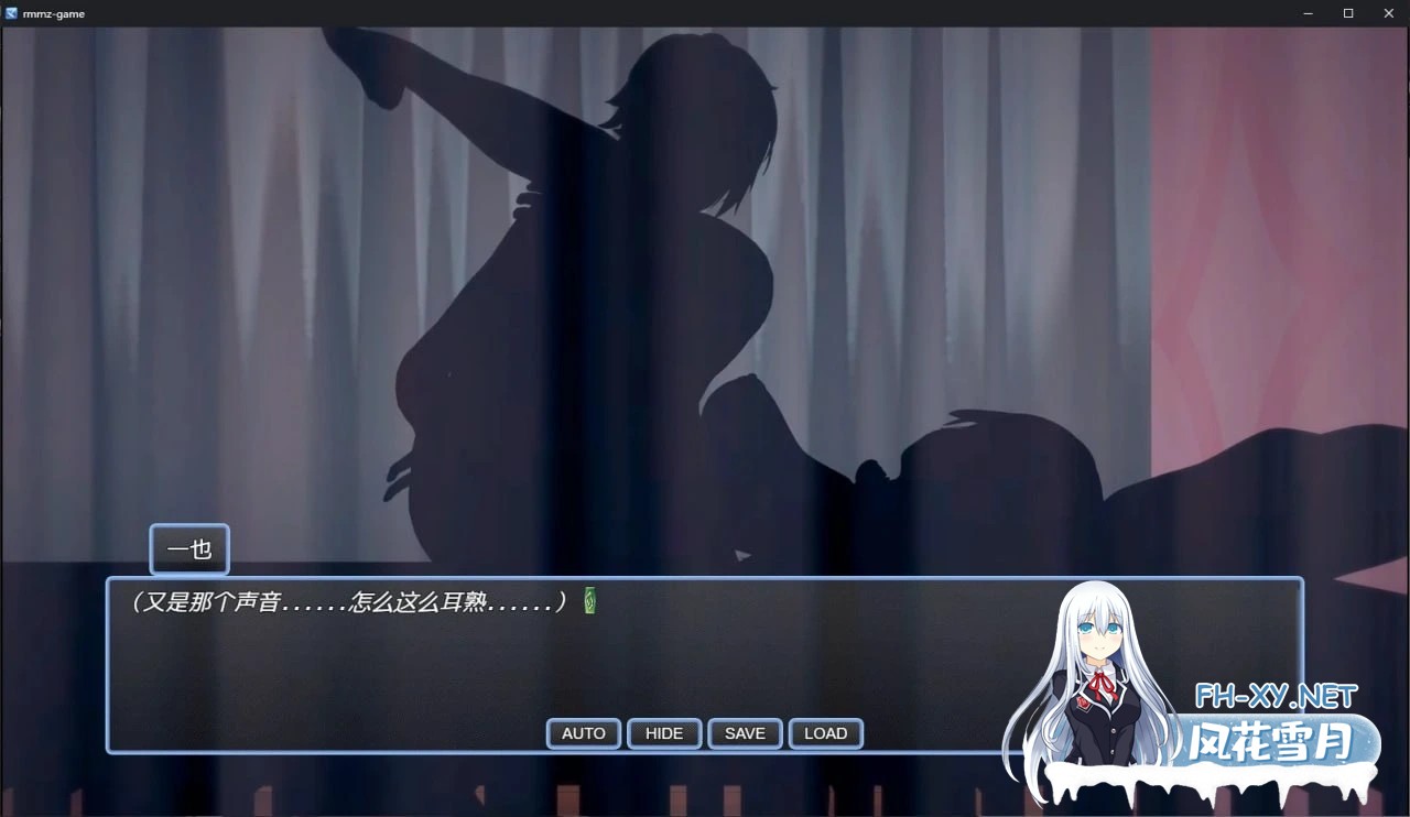[RPG/官中]租借女友NTR/NTR A Girlfriend Ver0.5 官方中文步兵版 [1.55GB]-10.jpg
