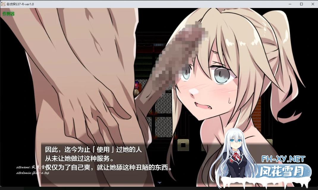A图7.png